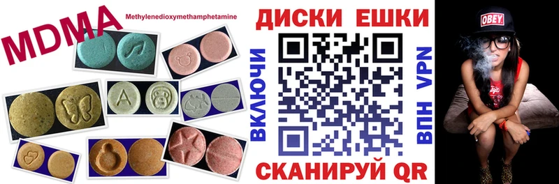ЭКСТАЗИ VHQ  ссылка на мегу   Ветлуга 