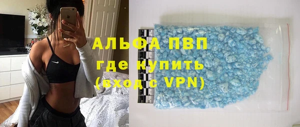 твердый Богородицк