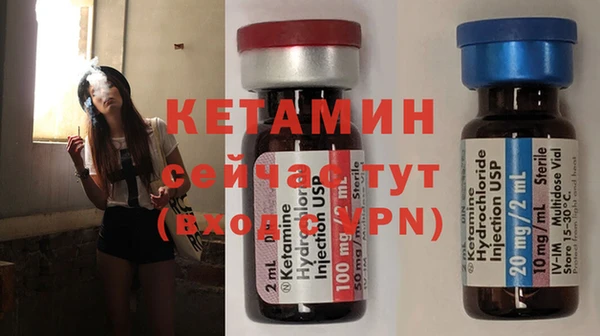 твердый Богородицк