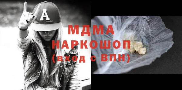 дурь Богданович