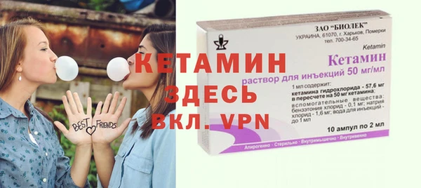 дурь Богданович