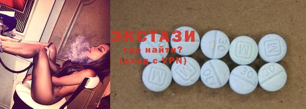 твердый Богородицк
