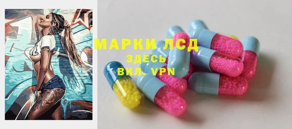 твердый Богородицк