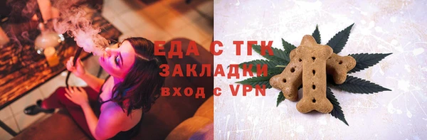 jwh Балабаново