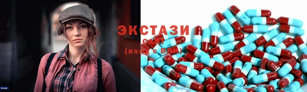 каннабис Богородск