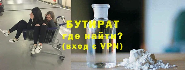 твердый Богородицк