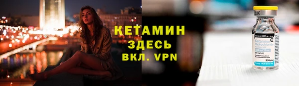 дурь Богданович
