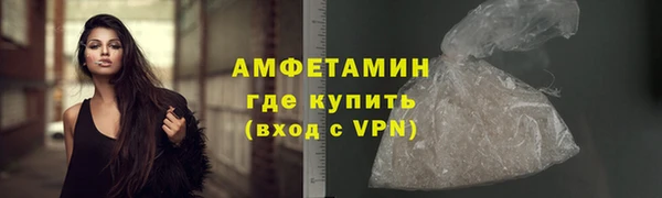 каннабис Богородск