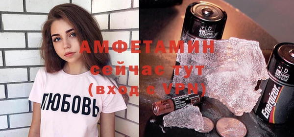 твердый Богородицк
