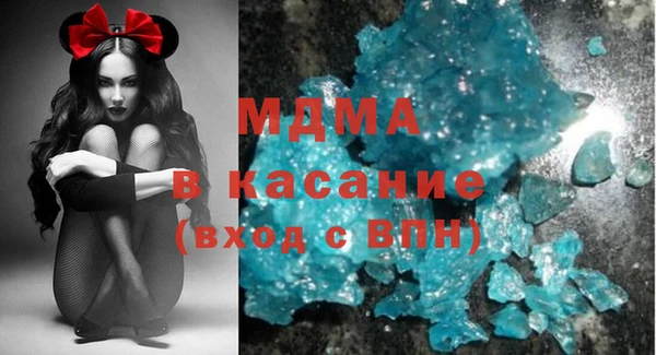твердый Богородицк