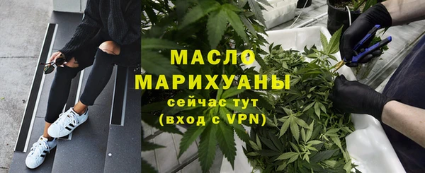 дурь Богданович