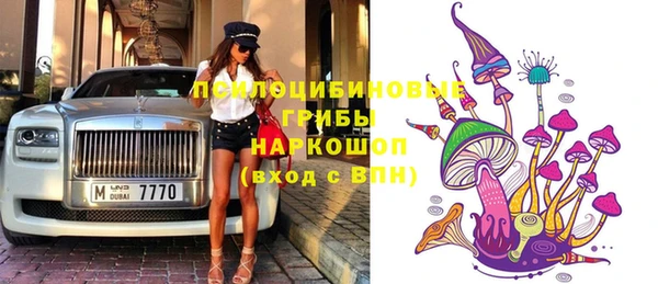 амф Баксан