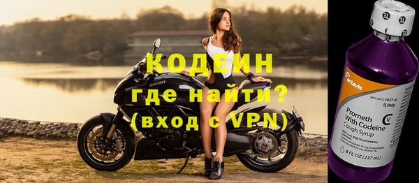 твердый Богородицк