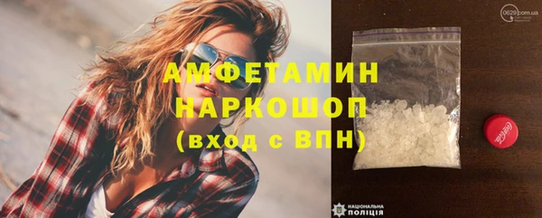 твердый Богородицк