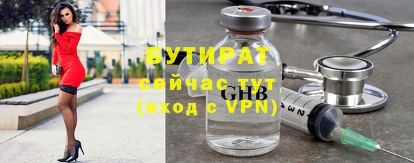 дурь Богданович