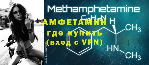 твердый Богородицк